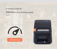 Impresora Térmica de Escritorio SPRT SP-POS890 de 80 mm (3 Pulgadas) con RS232, LAN, USB, para Recibos POS, con Papel Térmico