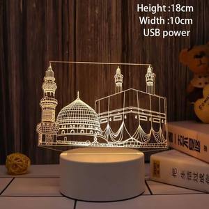 <span class=keywords><strong>Lampe</strong></span> de table décorative en acrylique LED USB avec motif arabe Allah Muhammad musulman islam Coran pour chambre à coucher bureau ami 3D bébé - Product Image 5