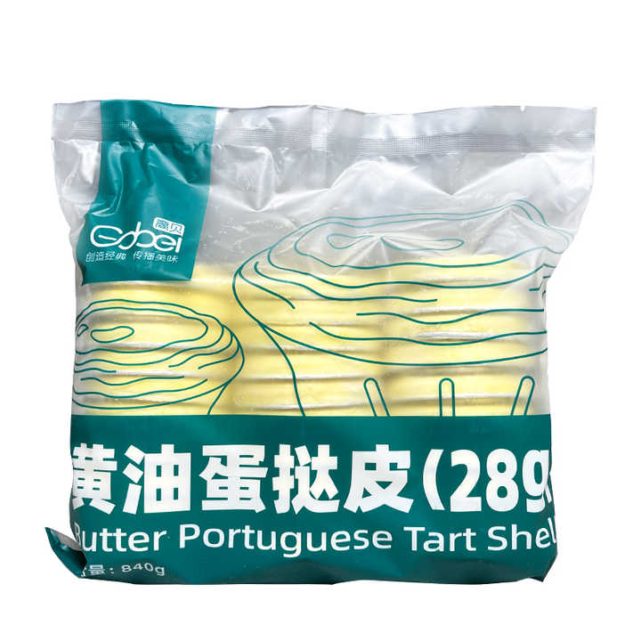 Butter Egg Tart Crust 28g Tinfoil Tray Cream Flavor Homemade Portuguese ...