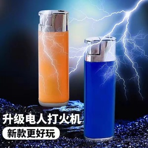 Briquet électrique farfelu pour adultes, jouet de farce en plastique, cadeau amusant pour jeunes de 15 à 35 ans - Product Image 4