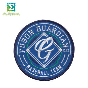 Catégorie de produit Insignes en tissu à coudre brodés personnalisés - Product Image 3