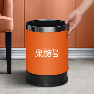 Gud Ku Hao Waste Bin 10L Cylindrical Orange Open Indoor Use Modern Minimalist Style - Product Image 1