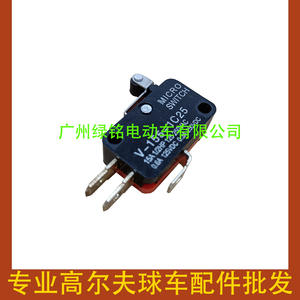 Micro-interrupteur EZGO TXT 25861-G01 pour accélérateur de voiturettes de golf – Interrupteurs automatiques - Product Image 4