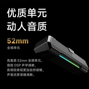 Enceinte Bluetooth de bureau Edifier ZX3 avec caisson de basses, lumière LED colorée, batterie rechargeable - Product Image 5