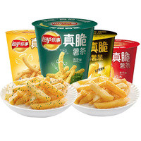 Aperitivos asiáticos al por mayor, patatas fritas, patatas fritas, verdadero Paquete de tazas de patatas fritas crujientes, 40g, sabor Original/tomate/Nori