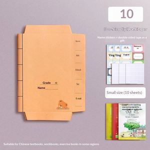 Cubierta Autoadhesiva para Libros JIELI'jerry Dish Bear, Papel Kraft A4, 16K, para Libros de Texto de Primaria, Modelo 147 - Product Image 1