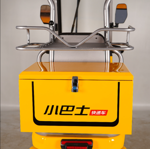 Nuevo Diseño de Scooter Eléctrico Ciclomotor Motocicleta de Tres Ruedas Triciclo Vehículos de Reparto para Servicio de Logística y Entrega - Product Image 6