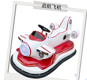 Voiture Tamponneuse UFO de Combat avec Auvent, Voiture Tamponneuse Électrique pour Enfants, Véhicule Spatiale pour Enfants avec LED et Musique, Équipement Parent-Enfant pour Centres Commerciaux et Parcs - Product Image 6