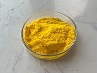 Ingrédient de soin de la peau trans-rétinal, rétinaldéhyde 5%-98%, poudre de rétinal (type nano disponible)