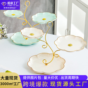Plateau à fruits en forme de fleur avec cadre doré, plateau à trois niveaux pour décorations de fête - Product Image 5
