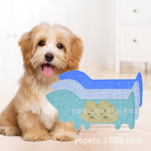 Tapis d'alimentation lente en silicone pour chien, tapis à lécher pour animaux de compagnie en forme de teckel, qualité alimentaire, pour chiens et chats, 280x128x10mm - Product Image 2