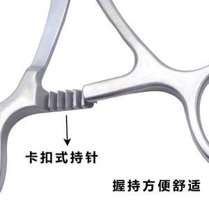 Pinzas Médicas para Lengua Yjianmei de 17.5 cm, Punta Recta, Acero Inoxidable, Instrumentos Quirúrgicos Dentales, Certificación CE - Product Image 3