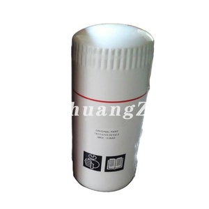 Filtre à huile pour compresseur d'air Atlas Copco, pièce de rechange 6211472250 6211473500 6211473100 - Product Image 1