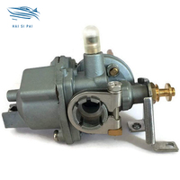 Nouveau moteur hors-bord à essence 6A1-14301-00 2HP 2B 2 temps avec kit carburateur pour Yamaha