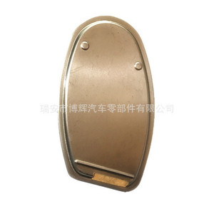 Filtro de Transmisión 0095 para Uso Automotriz - Product Image 2