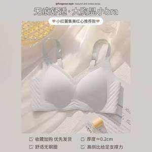 Nueva Colección 2025 Conjuntos de Lencería Moldeadora Transpirable sin Varillas de Dos Piezas con Camisa de Manga Larga Holgada para Mujer Estilo Europeo Americano - Product Image 6