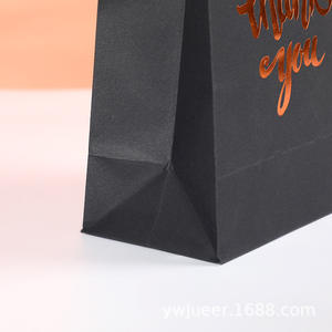 Bolsas de Regalo de Papel Kraft de Lujo con Estampado Dorado, Creativas, Impresas en Inglés, Negras, Personalizables, para Supermercado, Venta al Por Mayor - Product Image 3