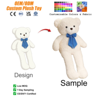 Ours en peluche géant personnalisé, grand animal en peluche, oreiller de couchage, poupée mignonne à câliner, cadeau d'anniversaire unisexe, peluche super douce