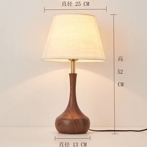 Lampe de table en bois de noyer massif, style rétro américain, simple et confortable, pour chambre à coucher, bureau ou hôtel, aspect vintage, lampe de chevet - Product Image 4