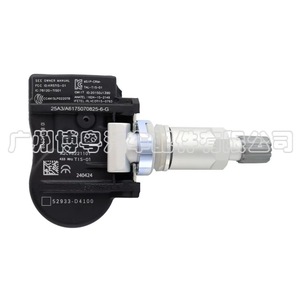 <b>Tpms</b> Sensor 52933-D4100 For Kia K5 External 433MHz Tire Pressure Monitoring System - Product Image 3