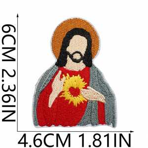 Patch brodé thermocollant Jésus m'aime, prière biblique, croix pour la décoration de vêtements et de chapeaux - Product Image 5