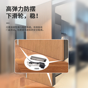 Sliding Door Accessories For Single Door With Double Buffer Wheels Wooden Door Track Hardware Modern Design Smooth Rolling - Product Image 5