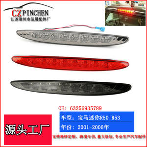 Luz de freno montada en altura para Bmw Mini R50 R53 2002 2006, luz de advertencia de colisión trasera M035 - Product Image 4