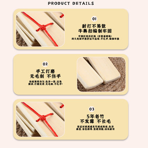 Aplaudidores de bambú para niños, 4 piezas, juguete musical sencillo sin patrones para principiantes, práctica de habilidades de actuación - Product Image 4