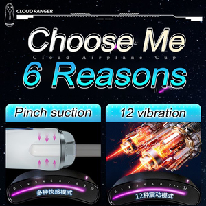 지능형 난방 기능 12가지 진동 모드 터치 스크린 인공 음성 상호 작용 전기 진동 남성용 자위기구 - Product Image 4