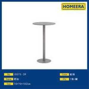 Tavolo da Bar Homeera con Base Rotonda in Metallo, Arredamento Commerciale Moderno e Minimalista - Product Image 1