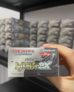 YY Caja Sellada PTCG Poke Versión Japonesa SV4a Shining Treasure EX Cartas Coleccionables Set de Regalo - Product Image 3