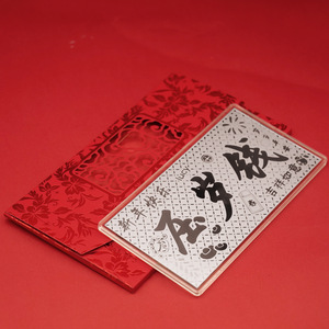 Billets de banque en argent personnalisés 1g, commémoratifs Cheval de l'Année, en forme de lettre, avec enveloppe rouge, pour la Saint-Valentin et promotions commerciales - Product Image 1