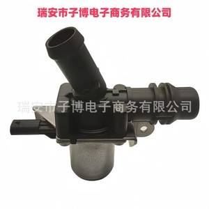 Valve de liquide de refroidissement électronique 4LTXH7.5 pour Volvo S60 S90 V60 V90 EX40 avec pompe, équipement de chauffage électrique - Product Image 1