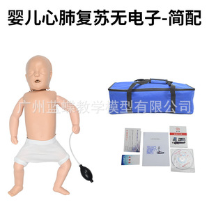 RCP - Product Image 5