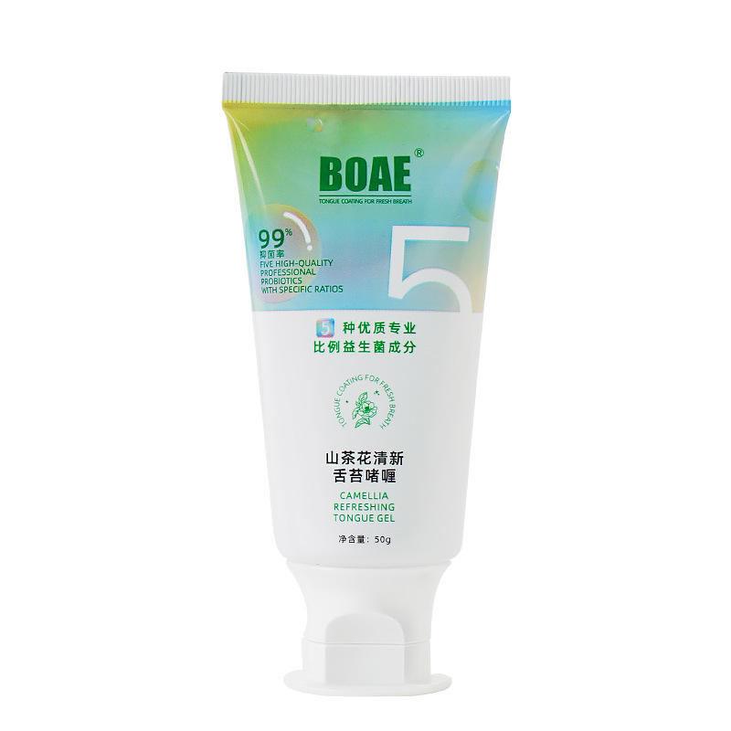 Tongue coating gel camellia-tongue coating brush not included