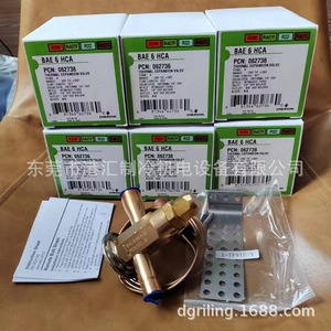 Válvula de Expansión Termostática Emerson Bae6 Hca 6 Tr Refrigeración Anticorrosión - Product Image 4