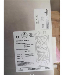 แหล่งจ่ายไฟสำหรับการสื่อสาร HD2475-2 สำหรับสถานีฐาน รับประกัน 12 เดือน - Product Image 3