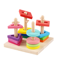Jeu de construction en bois Montessori, blocs géométriques à empiler et à trier, jeu de société éducatif pour l'apprentissage précoce, certifié sécurité, unisexe