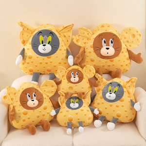 <span class=keywords><strong>Coussin</strong></span> en peluche <span class=keywords><strong>Chat</strong></span> et Souris de Dessin Animé avec Fromage, Adorable <span class=keywords><strong>Coussin</strong></span> Animal Rembourré, Décoration de Canapé, Cadeau <span class=keywords><strong>pour</strong></span> Enfants - Product Image 4