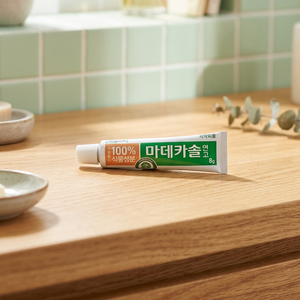 Madecassol 8g ผลิตภัณฑ์ดูแลรอยแผลเป็น - Product Image 3