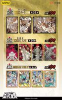 Cartes KAYOU Saint Seiya Édition Manga Saint Seiya Cartes à collectionner Athena Gold Saint Officiellement sous licence