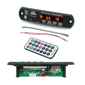 <b>Bluetooth</b> Car MP3 Player Module With FM Radio USB <b>AUX</b> Remote Control Dashboard Audio Receiver - Product Image 1