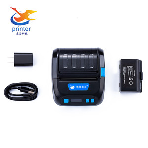 Impresora térmica de etiquetas portátil, dispositivo de impresión de etiquetas de 80mm con conexión USB y diente azul para <span class=keywords><strong>PC</strong></span> Android iOS, códigos de barras QR - Product Image 4