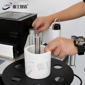 Etiquetadora en Tiempo Real de la Marca <span class=keywords><strong>REMO</strong></span> para Bolsas y Cajas, Accionada por Motor, Bajo Nivel de Ruido, Ahorro de Energía - Product Image 2