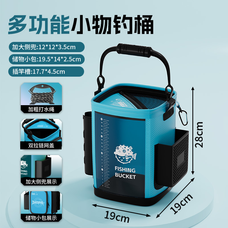 Haze Blue