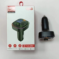 Personnalisation transfrontalière Chargeur de voiture Q6 Clé USB Lecteur MP3