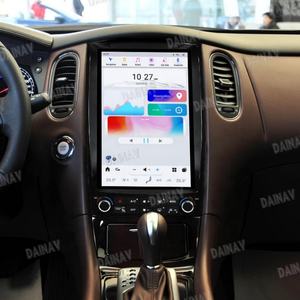 Autoradio Qualcomm 12,1 pouces pour Infiniti QX50 EX25 2010 2011 2012 2013 2014- 2017 Écran multimédia de voiture GPS Navigation - Product Image 5