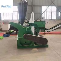 Broyeur de bois : Utilisation double pour matériaux secs et humides - pour le recyclage des branches, du bambou, de la paille et des champignons. Broyeur de sciure de bois, broyeur d'arbres