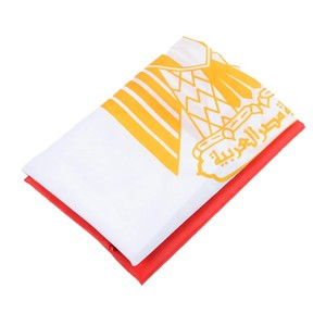Banderas de Poliéster 100D Personalizadas al Por Mayor de Fábrica al Mejor Precio, Banderas de <span class=keywords><strong>Egipto</strong></span> con Impresión Digital para Uso en Interiores y Exteriores - Product Image 6