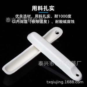 Ceramic Boat 72mm 77mm 88mm 99mm High Temperature Resistant Lab Consumables For <b>Physics</b> Teaching Instruments - Product Image 4